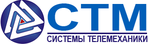 Системы Телемеханики